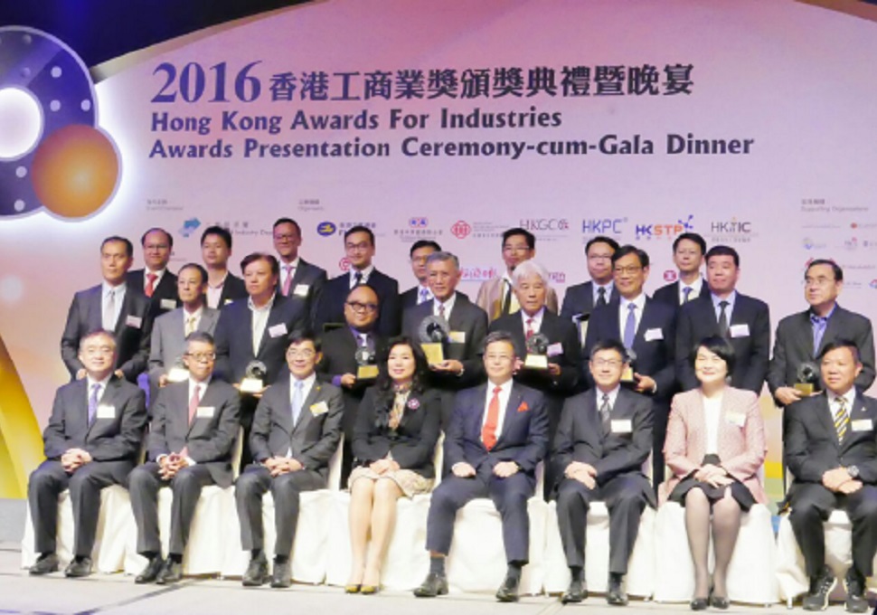 全港首創EV Power吊式電動車智能充電器EVH系列榮獲2016年香港工商業獎徹底解決非靠牆柱的泊車位之充電可能