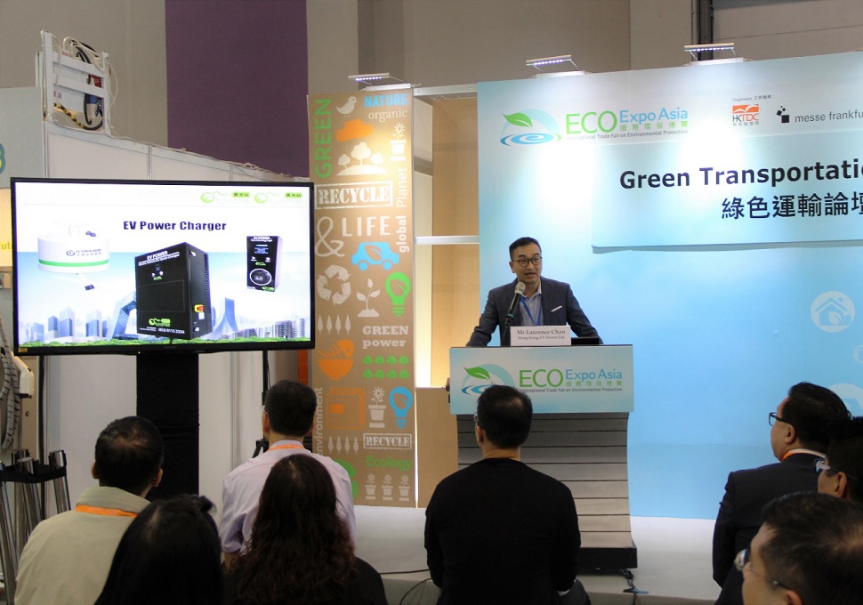 全港首創EV Power吊式電動車智能充電器EVH系列榮獲2016年香港工商業獎徹底解決非靠牆柱的泊車位之充電可能