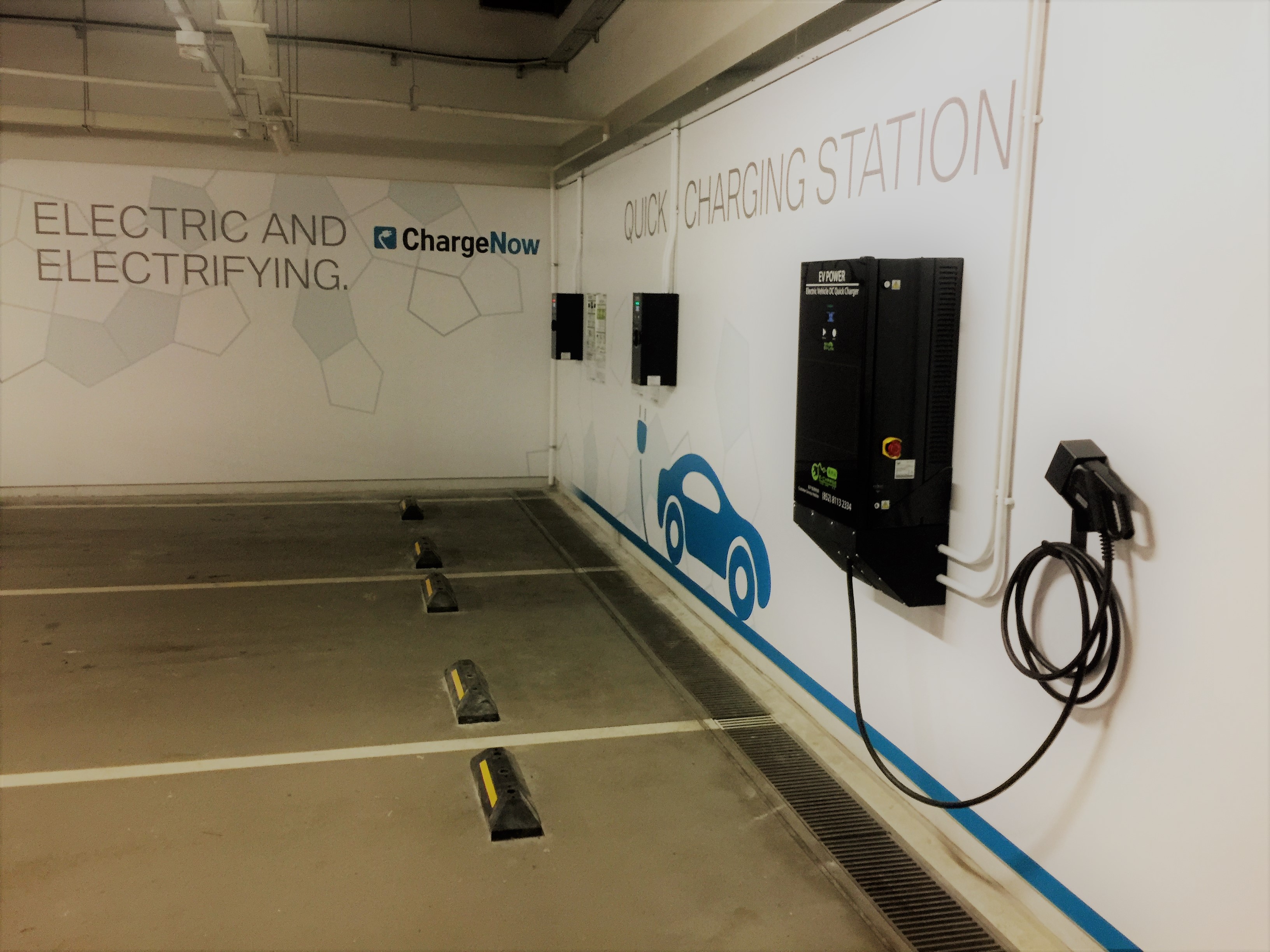 EV POWER | 第四個快速充電站 | 啟用 @ 香港科學園