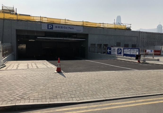 西九龍文化區易充站（香港）公眾中速充電站落成及啟用